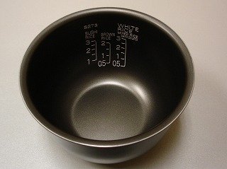 Zojirushi Rice Cooker Inner Pan for NP-GBC05 - Replacement Parts in Canada